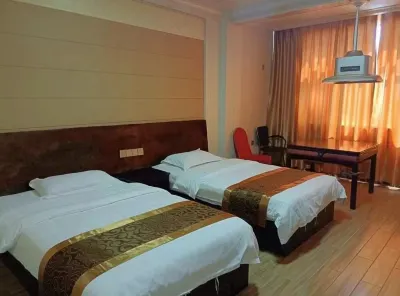 Hunchun Hongfu Hotel Hotels near Huanggang Qizhou Ancient City