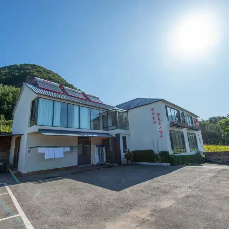 Banshan Xiaozhu Homestay