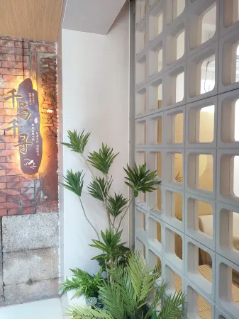 Quanzhou Qianyu Qianxun Homestay (West Street Bell Tower)