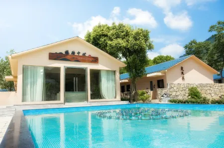 Xiandao Lake Shanju Qiuqi Homestay