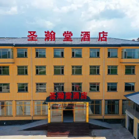 St. John's Church Hotel