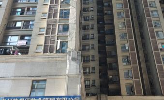 Jingyuan Homestay