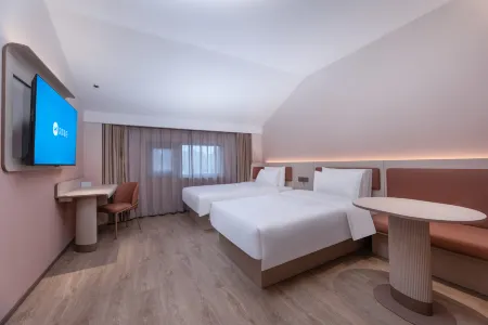 HanTing Hotel (Yizheng Fengyi Zhuangshicheng) Отели рядом с достопримечательностью «Yangzhou Expo Park»