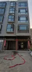 Yuanyou Yisu Homestay