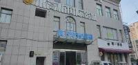 Quanxi E-Sports Hotel (Shangqiu Railway Station)