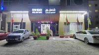 Ruwi Beach Hotel Apartments-Maha hospitality Group