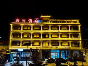 Tangji Hotel