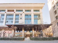 全季飯店（北京站店） 北京火車站附近的飯店