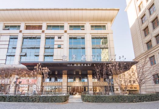 JI 호텔 (베이징 기차역)의 로비 전경
