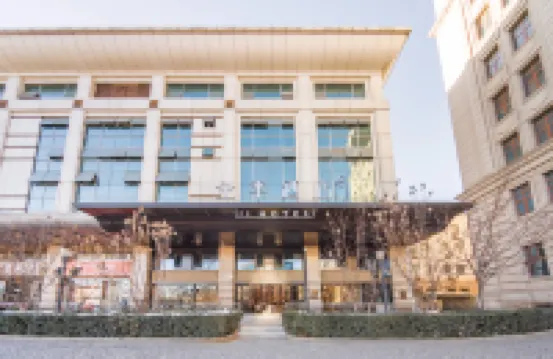 JI Hotel (Beijing Railway Station) Hotels near Beijing Railway Station