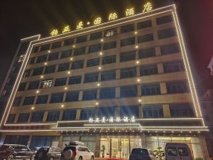 PoYaman International Hotel (Ganzhou Fangte Branch)