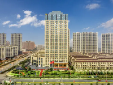 Vienna International Hotel (Ji'an Jishui Branch) Jishui İlçesi otelleri