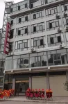 Zhenxiong Qitianban Hotel (Wude Town) Hotels near Tiankeng Group
