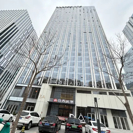 Yulanting Hotel (Zhengzhou East High-speed Railway Station Yulin Square)