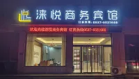 Yueyue Business Hotel