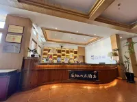 Zhaojue Valley Kede Yanqi Mountain Villa Hotels in Zhaojue County