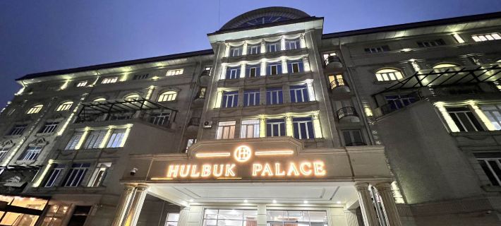 Hulbuk Palace 두샨베 호텔