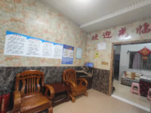 Xingwen Yayuan Hotel - 2-Star