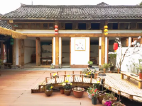 五采蓮民宿(楽山大佛観光センター售票處) 嘉定坊周辺のホテル