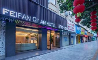 Yuxi Feifan Qi'an Hotel