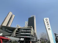 Panda Panda Xiaozhu Self-Service Apartment Hotel in zona Panda Scientific Discovery Center