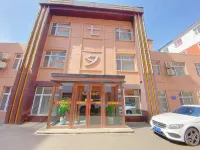 Liaoyuan Qixi Fashion Hotel (Kaima Branch) Hotels in Liaoyuan