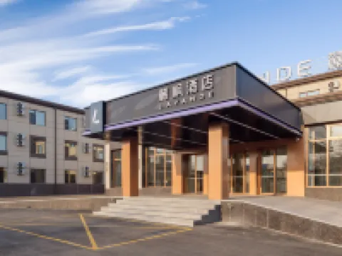 Lavande Hotel (Shenyang Taoxian Airport Conservatory of Music Taoxian Campus Branch)