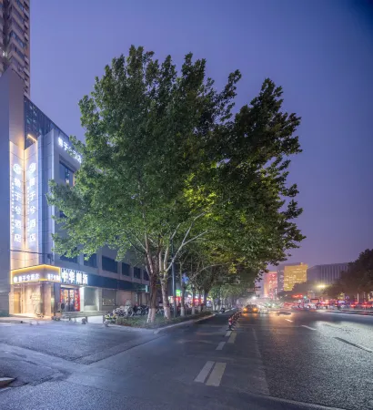 善於兮酒店（鄭州花園路正弘城店）