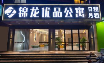 jinlong Boutique Apartments