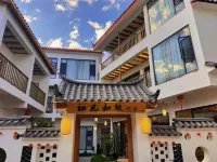 Lijiang Chujianru Gu Homestay