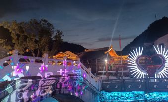 Mountain View Lodge · deram Scenic Designer Holiday Retreat (Sanqing Mountain Scenic Area Branch)