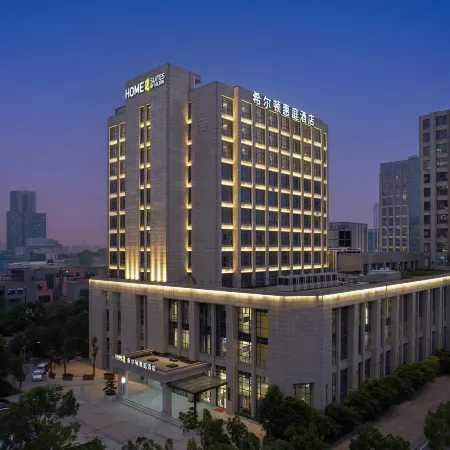 Home2 Suites by Hilton Wuhan Optics Valley Отели рядом с достопримечательностью «Олимпийский спортивный центр провинции Хубэй-теннисный зал»