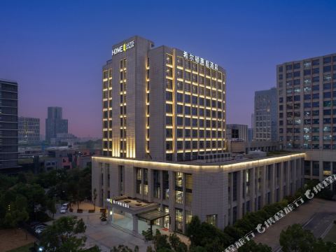 홈2 스위트 바이 힐튼 우한 광구