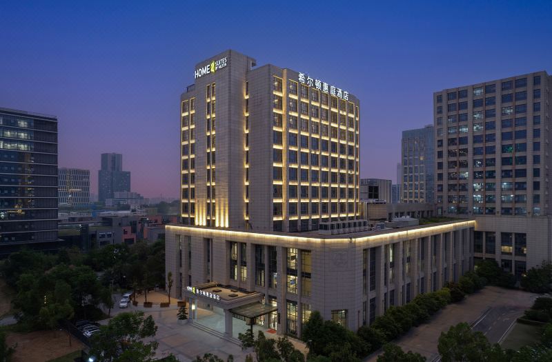 Home2 Suites by Hilton Wuhan Optics Valley