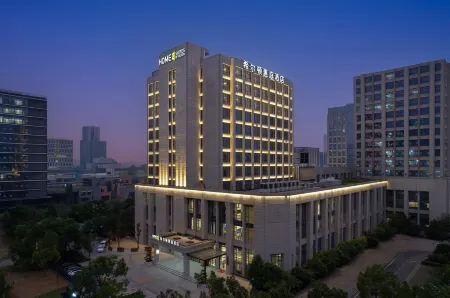 Home2 Suites by Hilton Wuhan Optics Valley Отели рядом с достопримечательностью «Donghu Luoyan Scenic Area»