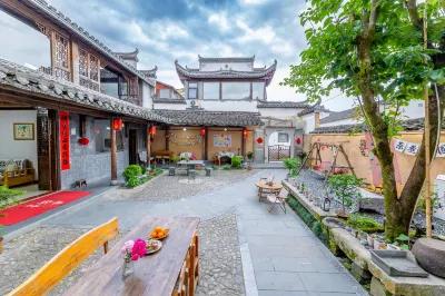 Hongcun GusheGuxiang Experience Homestay