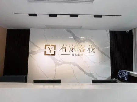 There is an inn (newly built South Road branch)