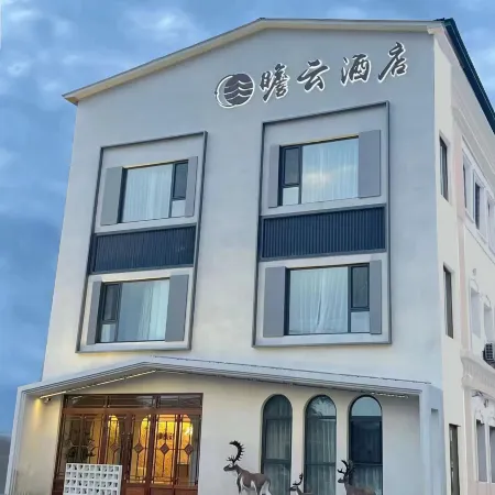 Zhanyun Hotel Genhe
