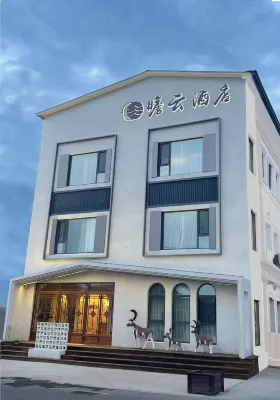 Zhanyun Hotel Genhe