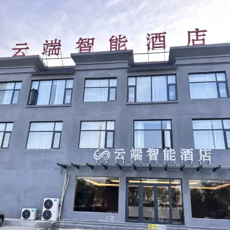 Cloud Smart Hotel