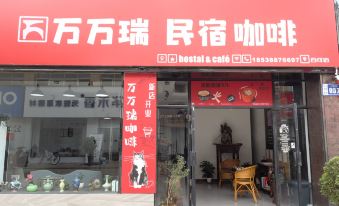 WWR hostel & cafe (old town branch)