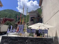 Mountain Summer Coffee Guesthouse - Layanan Antar-Jemput