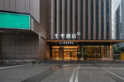 JI Hotel (Wuhan Jiefang Avenue Huahan Square) Các khách sạn gần Wuhan Institute of Shipbuilding Technology