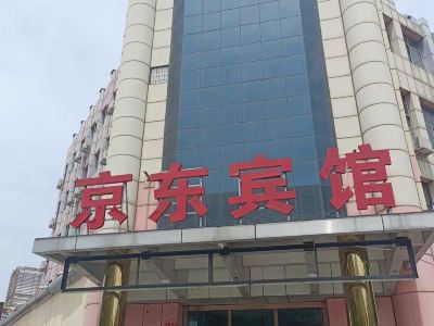 Jingdong Hostel
