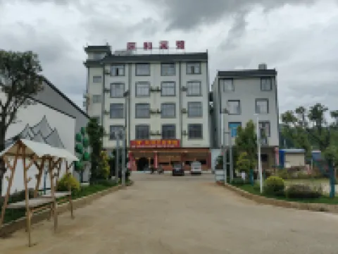 Changning Wanghe Hotel