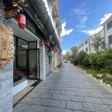 Shiping Yimi Xiaozhu Garden Homestay