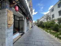 Shiping Yimi Xiaozhu Garden Homestay