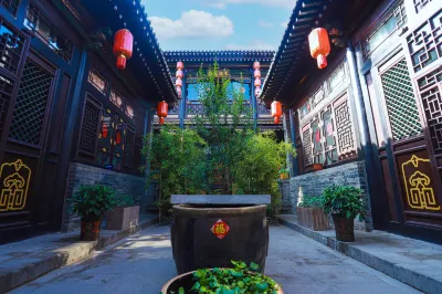 Shuyuan Renjia Inn