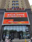 Royal B&B Hotels in East Beijing Road