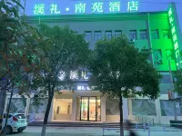Xili Nanyuan Hotel